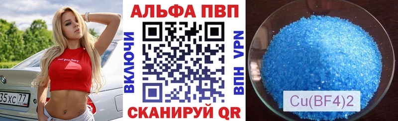 Сколько стоит Володарск КОКАИН  МАРИХУАНА  МЕФ  ГАШ 