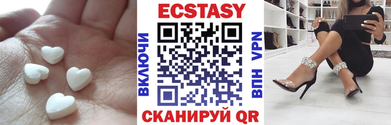 ЭКСТАЗИ Philipp Plein  площадка официальный сайт  Володарск 