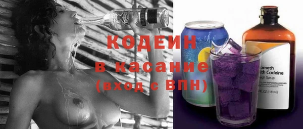 марки nbome Балахна