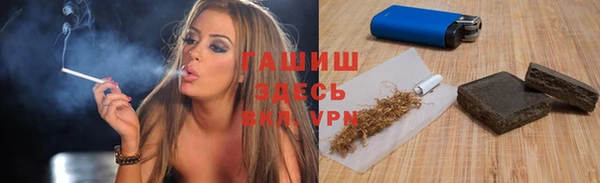 прущие крисы Балабаново