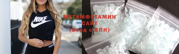 COCAINE Заволжье