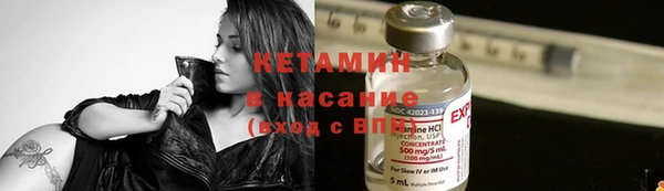 марки nbome Балахна