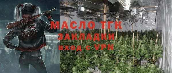 прущие крисы Тавда