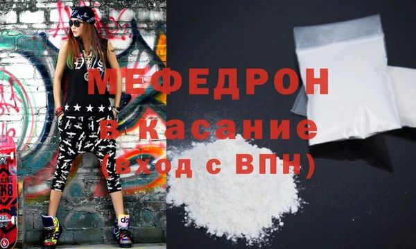 COCAINE Заволжье