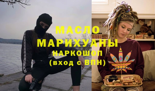 прущие крисы Балабаново