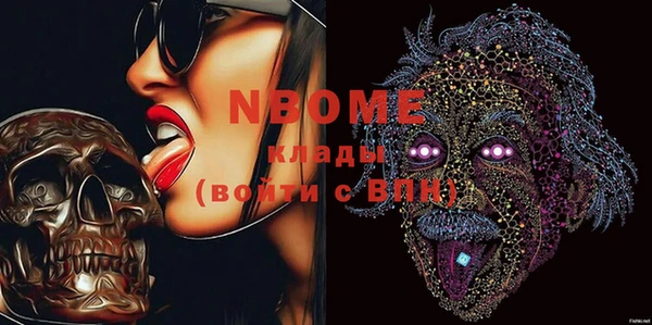 метадон Сясьстрой