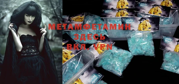 прущие крисы Балабаново