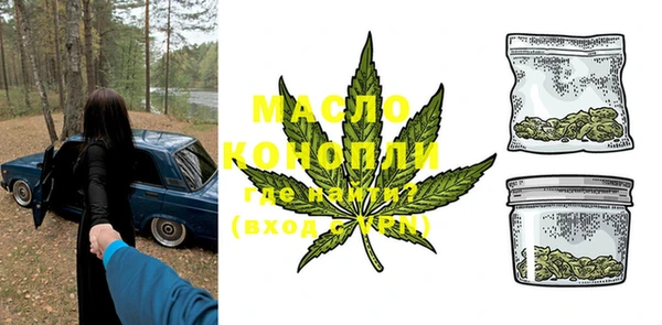 крисы Баксан