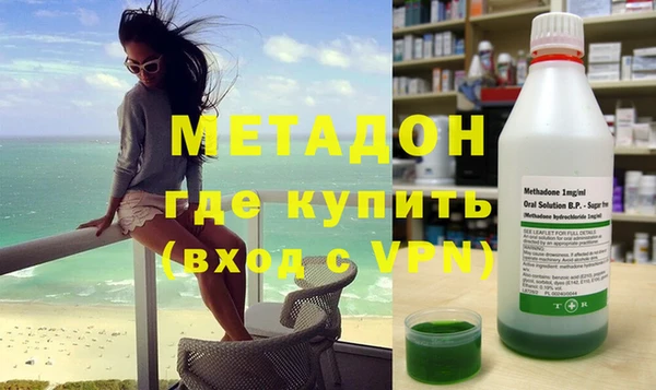 прущие крисы Балабаново
