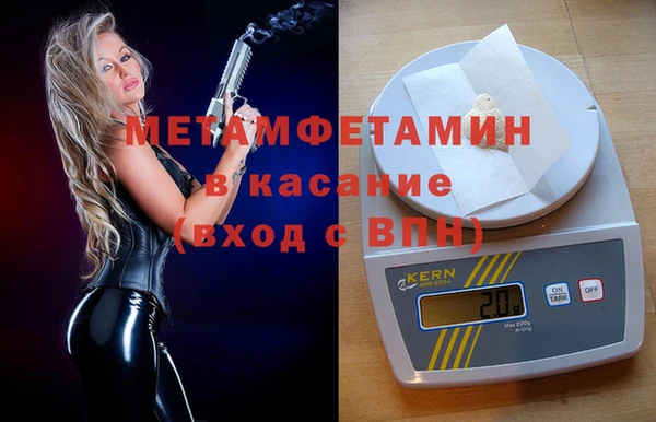 COCAINE Заволжье