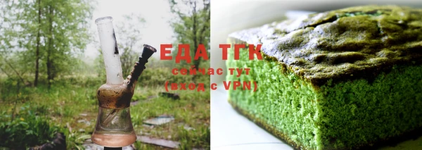 прущие крисы Балабаново