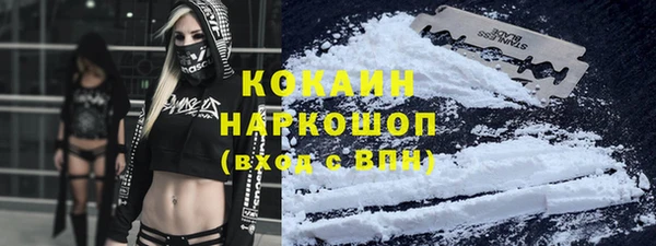 прущие крисы Балабаново
