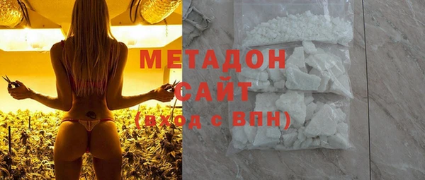 крисы Баксан