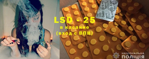 прущие крисы Балабаново