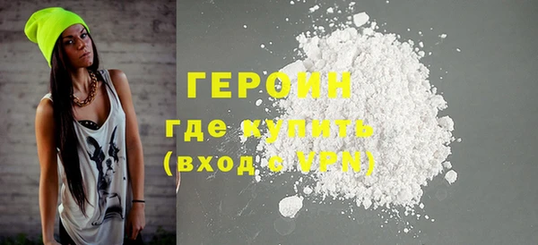прущие крисы Балабаново