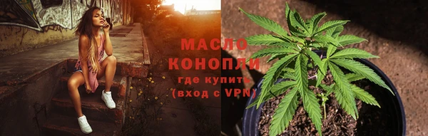 прущие крисы Балабаново