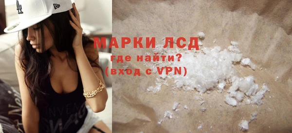 крисы Баксан